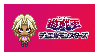 marik stamp